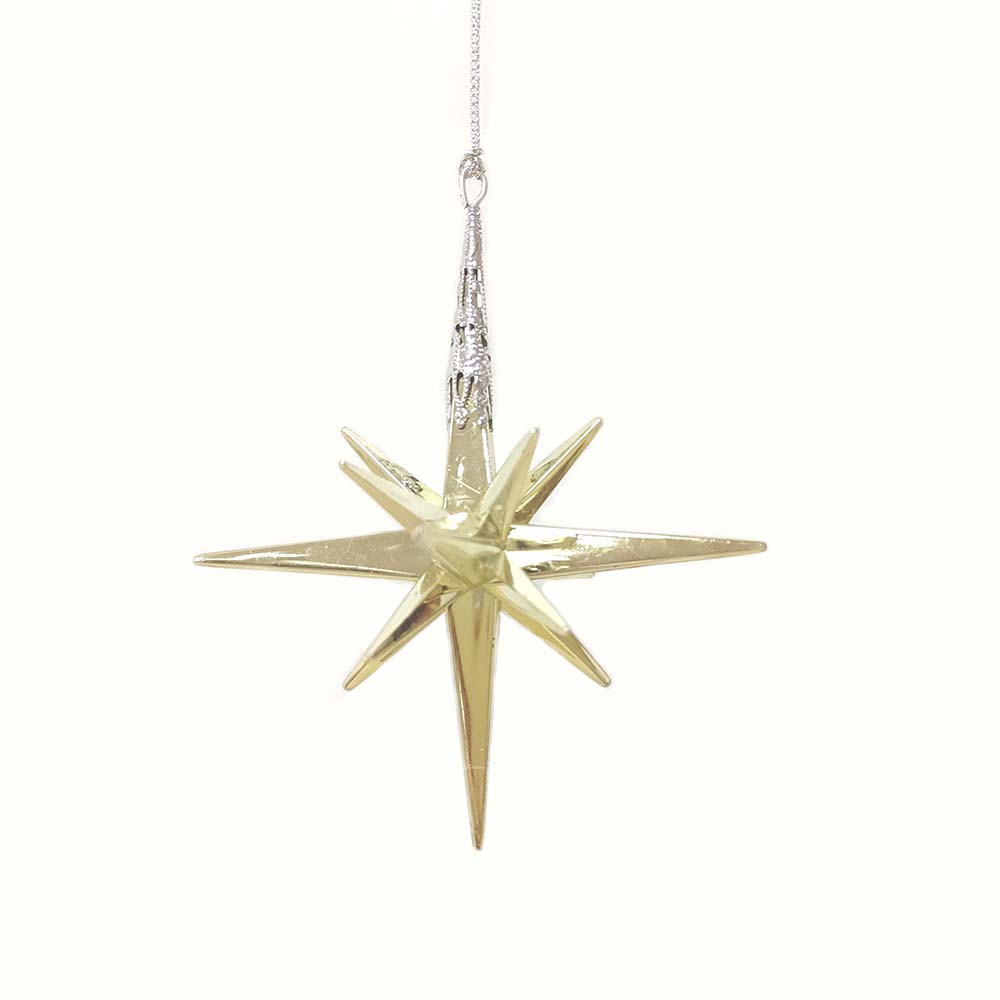 Gold Starburst Christmas Ornament