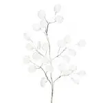 Gold Pine Branch Ornament