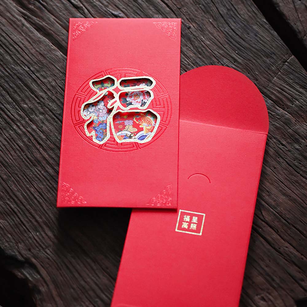 Set of 2 High Quality 300gsm Paper Red Packets with Lasercut Fortune (Fuk)