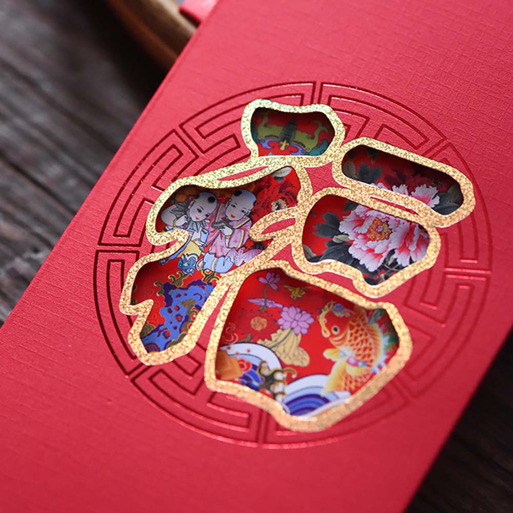 Set of 2 High Quality 300gsm Paper Red Packets with Lasercut Fortune (Fuk)