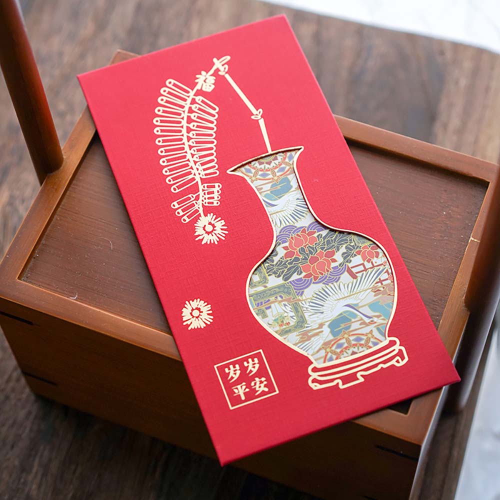 Set of 2 High Quality 300gsm Paper Red Packets with Lasercut Vase