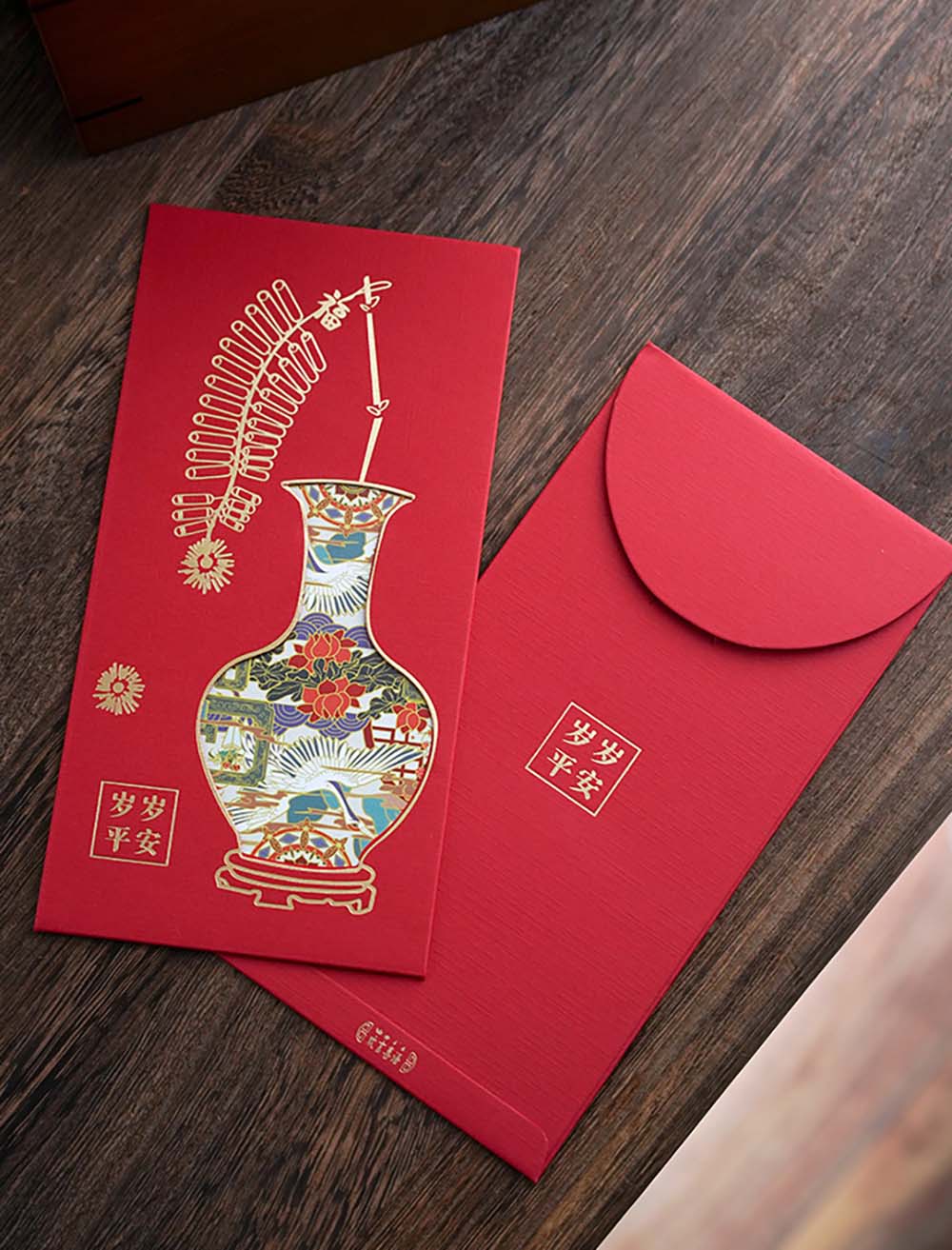 Set of 2 High Quality 300gsm Paper Red Packets with Lasercut Vase