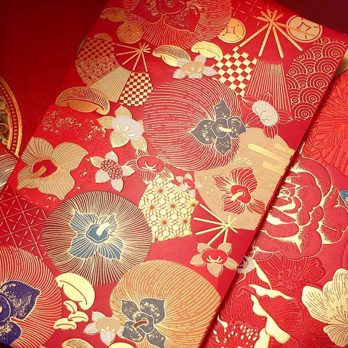 Set of 6 High Quality 160gsm Paper Red Packets with Lucky Persimmons