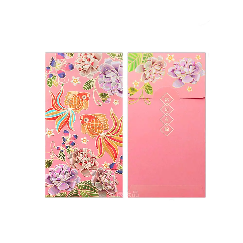 Set of 6 High Quality 250gsm Paper Red Packets with Pink Fish & Orange Birds