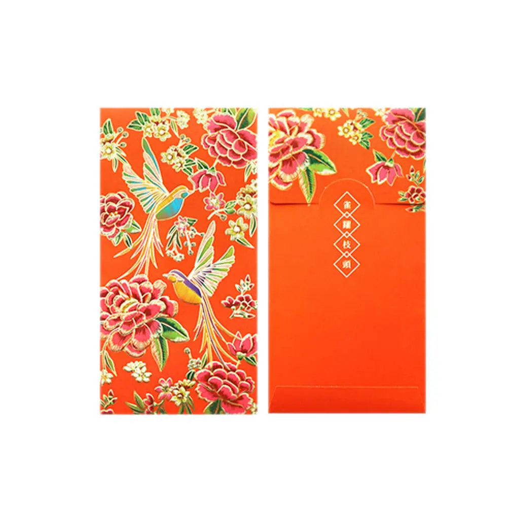 Set of 6 High Quality 250gsm Paper Red Packets with Pink Fish & Orange Birds