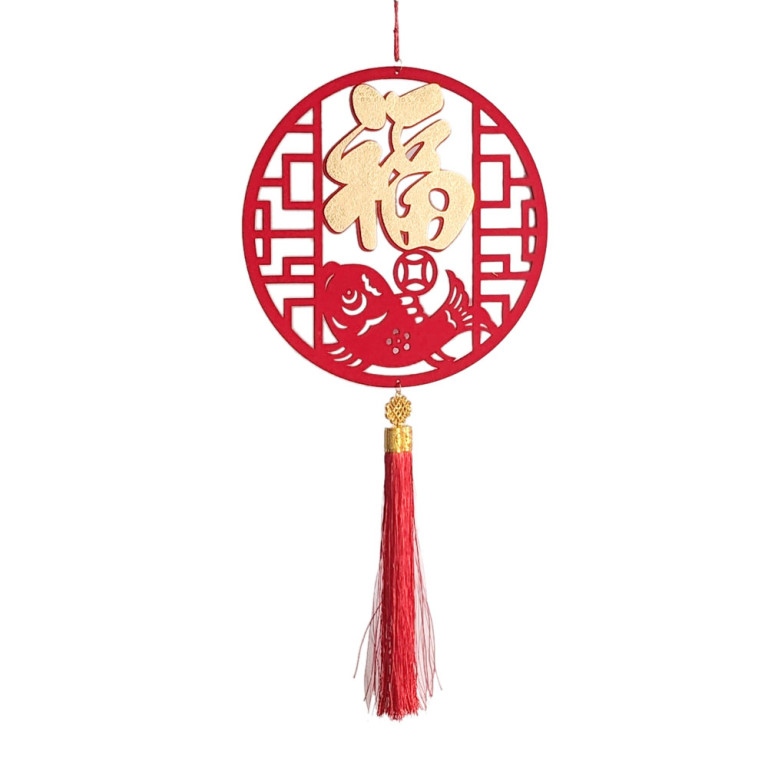 Charm Door Carp