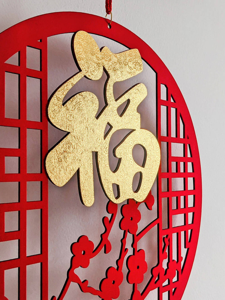 Charm Door Cherryblossoma