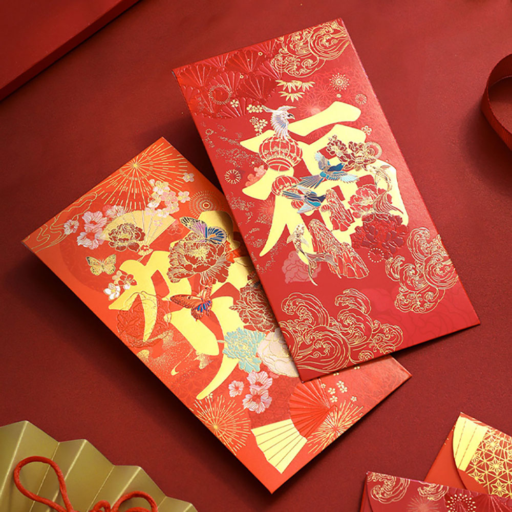 Set of 6 High Quality 200gsm Paper Red Packets with Fortune (Fuk)