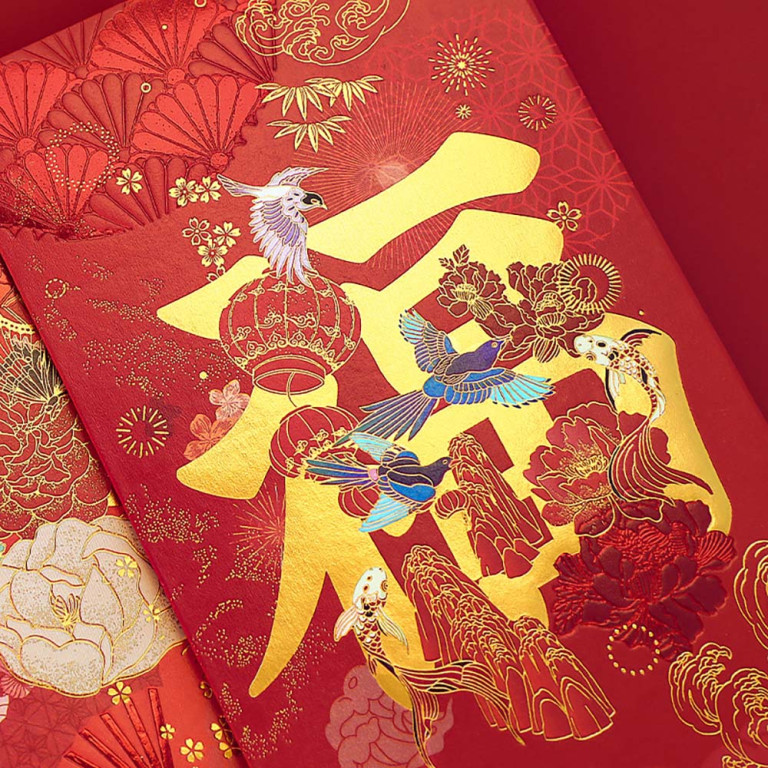 Set of 6 High Quality 200gsm Paper Red Packets with Fortune (Fuk)