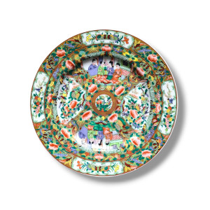 Vintage Famille Rose Mandarin Decorative Plate Size Medium