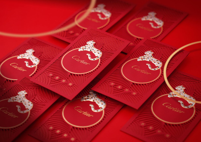 Cartier High Quality Red Packet with Lasercut Details