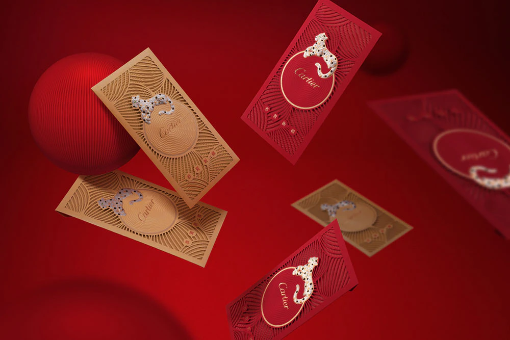 Cartier High Quality Red Packet with Lasercut Details