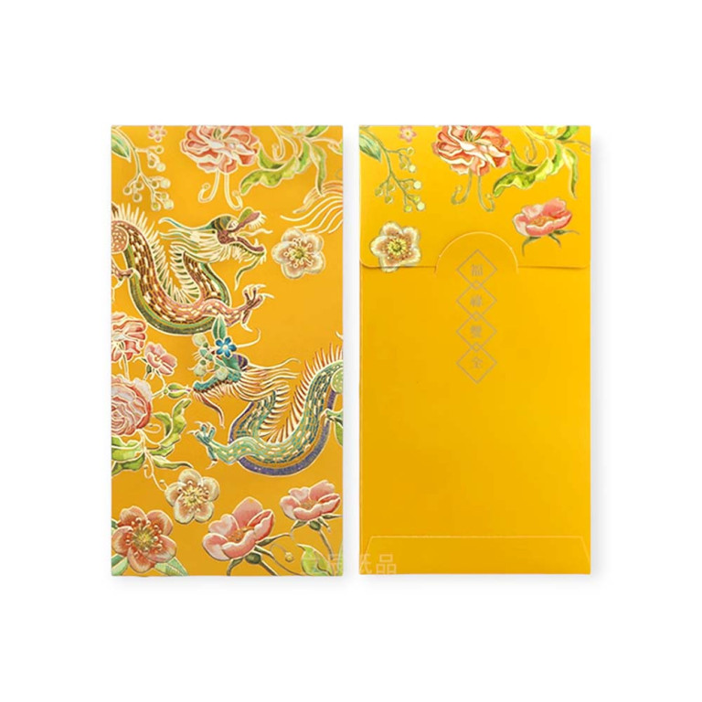 Set of 6 High Quality 160gsm Paper Red Packets with Yellow Dragons and Blue Birds