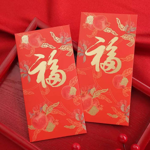 Set of 5 High Quality 230gsm Paper Red Packets with Gold Foil Stamping Fuk and Pomegranates