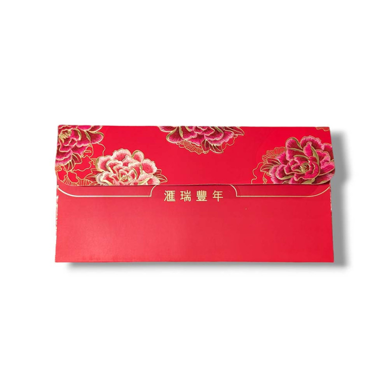 High Quality 160gsm Paper Red Packets with Koi Fish & Peonies