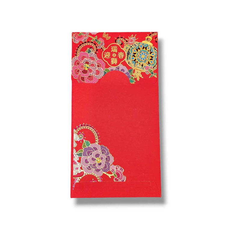 Set of 4 High Quality 160gsm Paper Red Packets with Colorful Lion