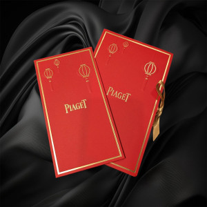 Piaget High Quality 230gsm Red Packet with Lanterns