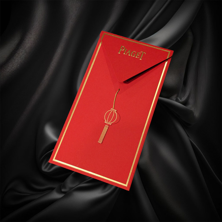 Piaget High Quality 230gsm Red Packet with Lanterns