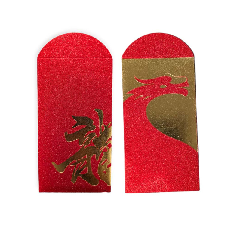 Set of 6 High Quality 230gsm Paper Red Packets with Gold Foil Stamping Fuk and Dragon