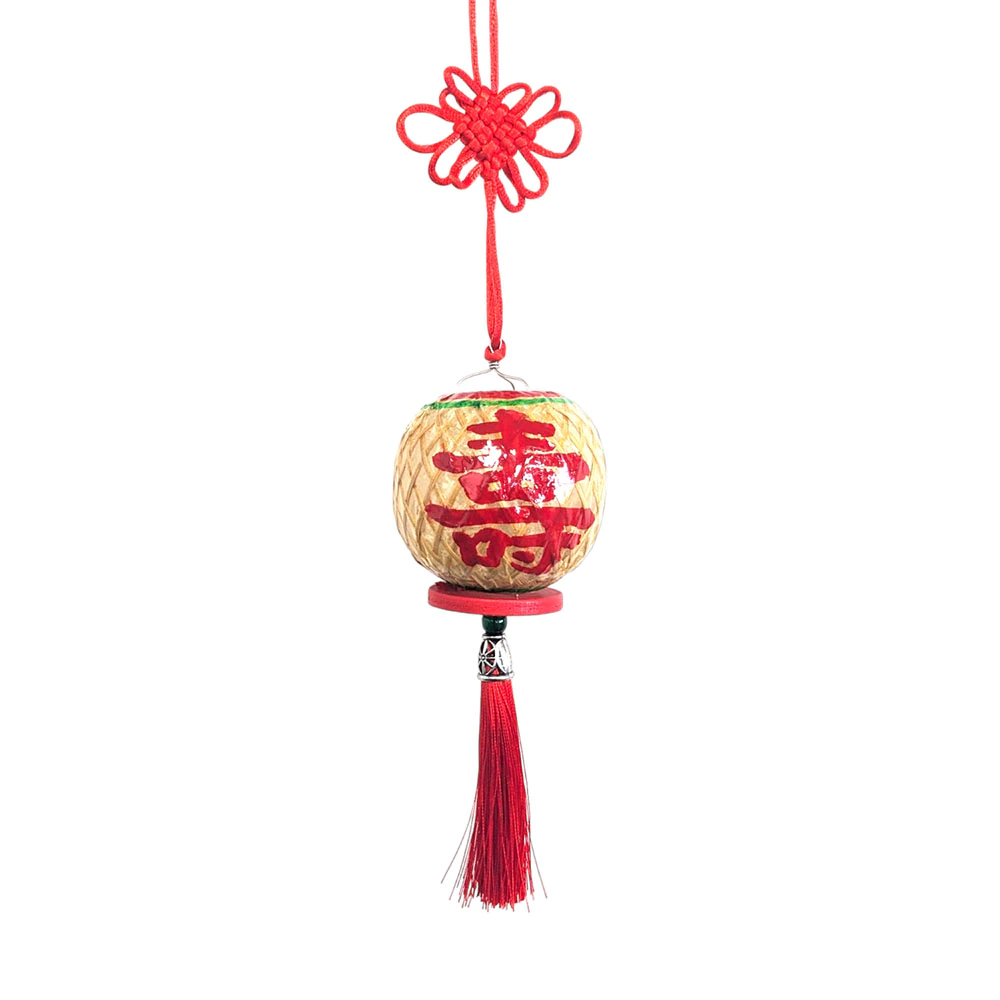 Charm Bamboolantern Longevityb