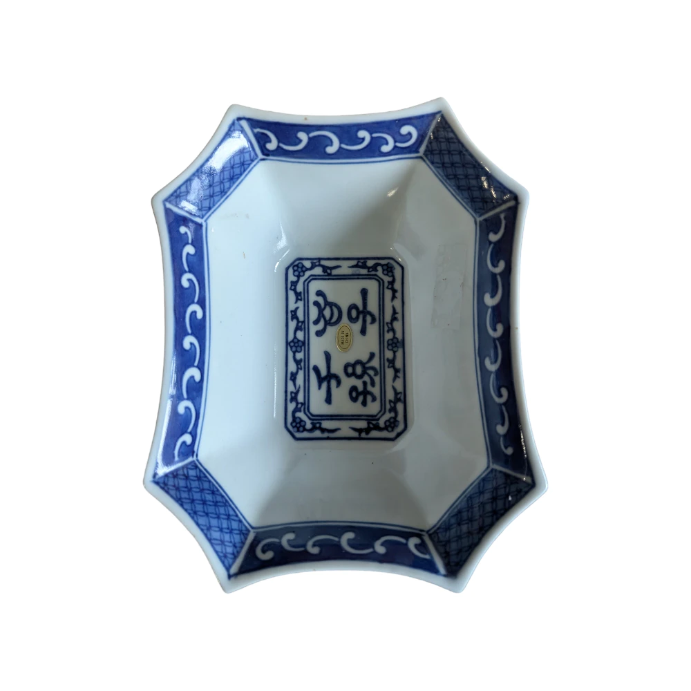 Set of 3 Vintage Blue and White Ceramic Serving Plates