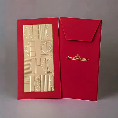 Set of 2 High Quality Red Packets with Lasercut Fish