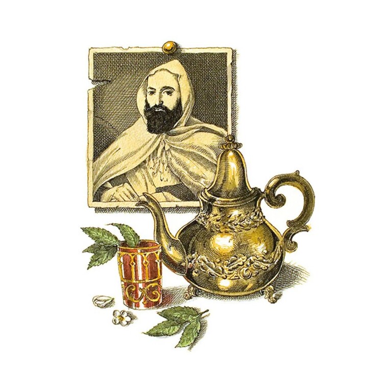 Abd El Kader Trudon Candle 270g B