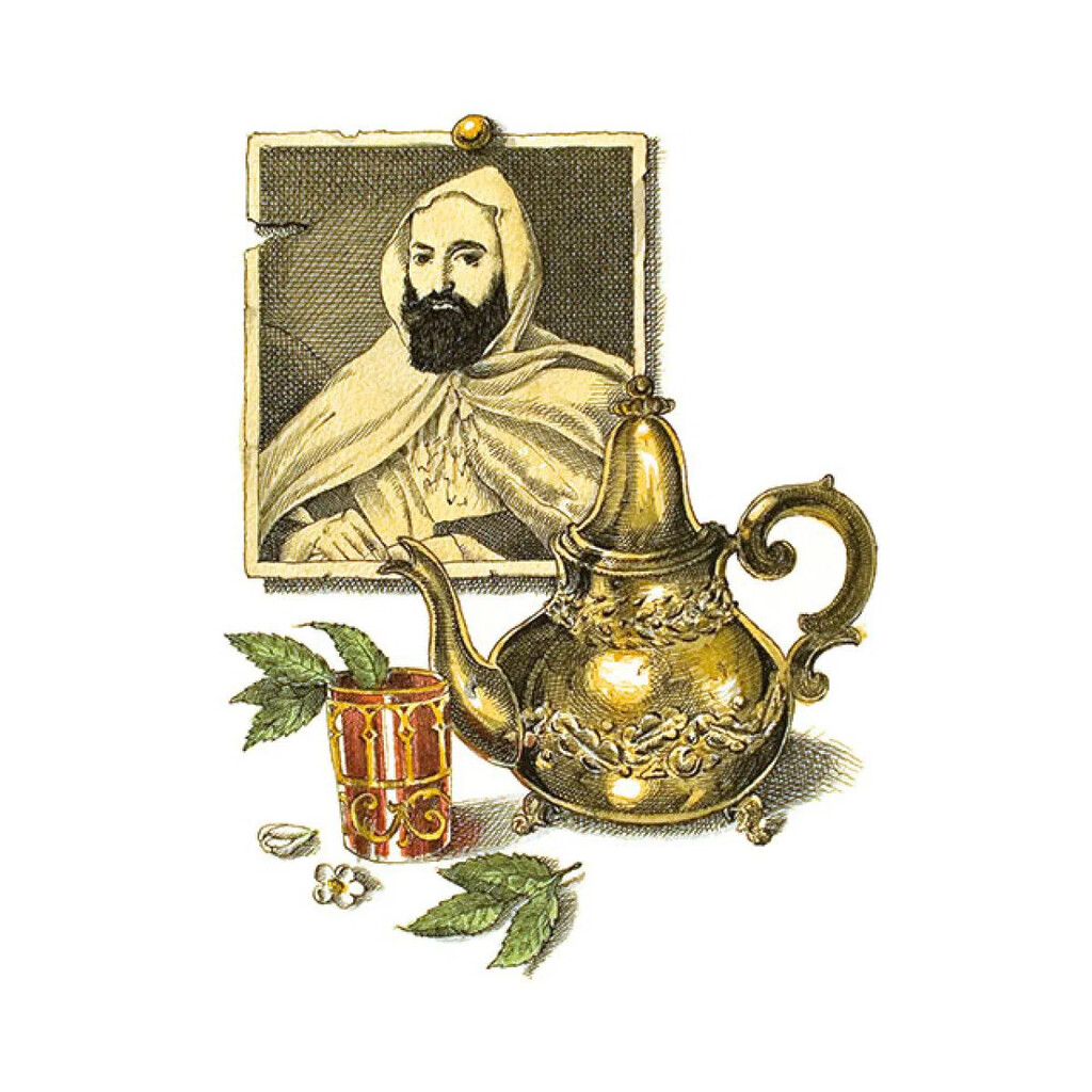Abd El Kader Trudon Diffuser 350ml B