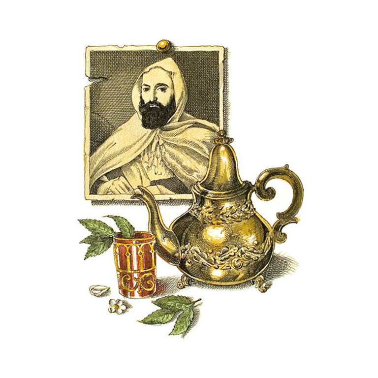 Abd El Kader Trudon Diffuser 350ml B