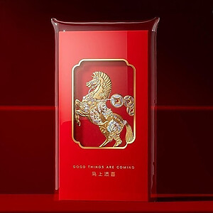 Lixi Goldred Horse Lixi Goldred Horse