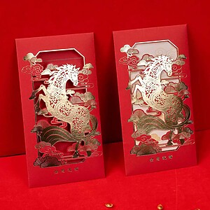 Lixi Lasercut Horse Lixi Lasercut Horse