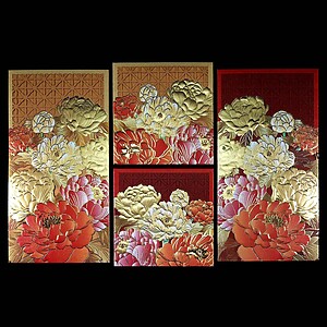 Lixi Peonies Lixi Peonies