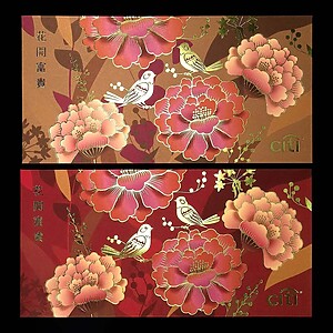 Lixi Peonies Lixi Peonies