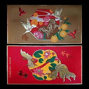 Lixi Songphuckhaixuan Lixi Songphuckhaixuan