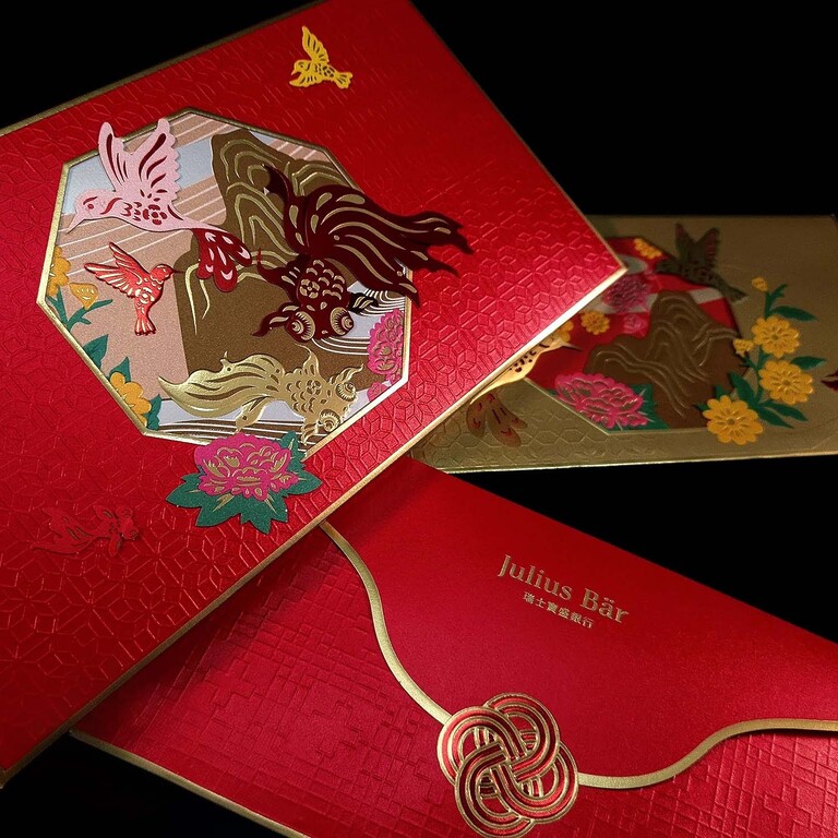 Lixi Songphuckhaixuana Lixi Songphuckhaixuana