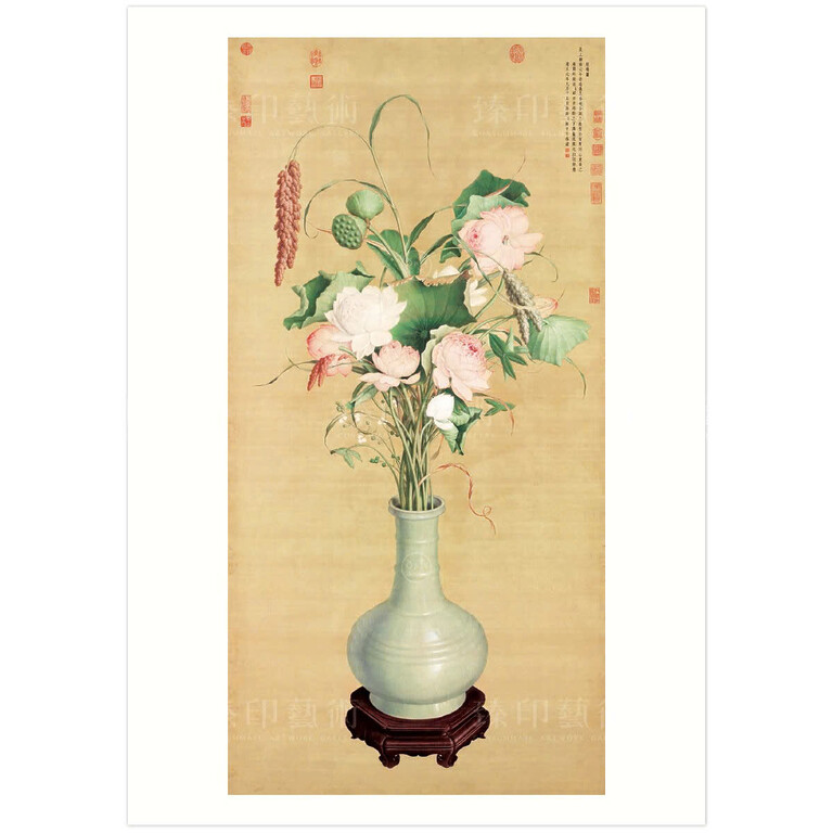Art Print Gatheringof2a Art Print Gatheringof2a