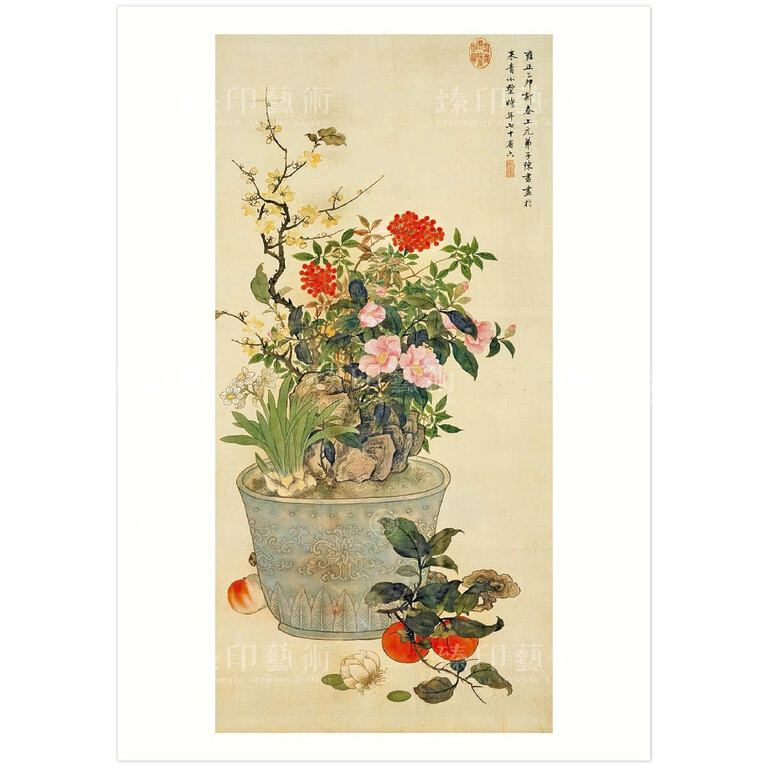 Art Print Springcachepota Art Print Springcachepota