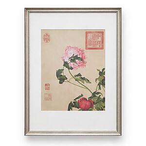 Art Silkpr Peony Art Silkpr Peony