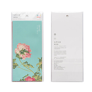 Lixi Npm Peony Lixi Npm Peony