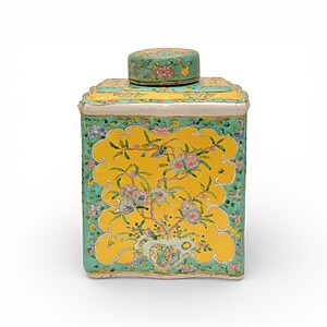 Vase Famjaune Roundlid A Vase Famjaune Roundlid A