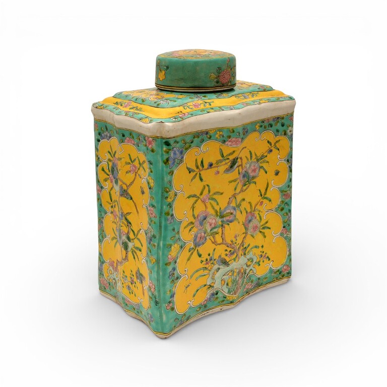 Vase Famjaune Roundlid B Vase Famjaune Roundlid B