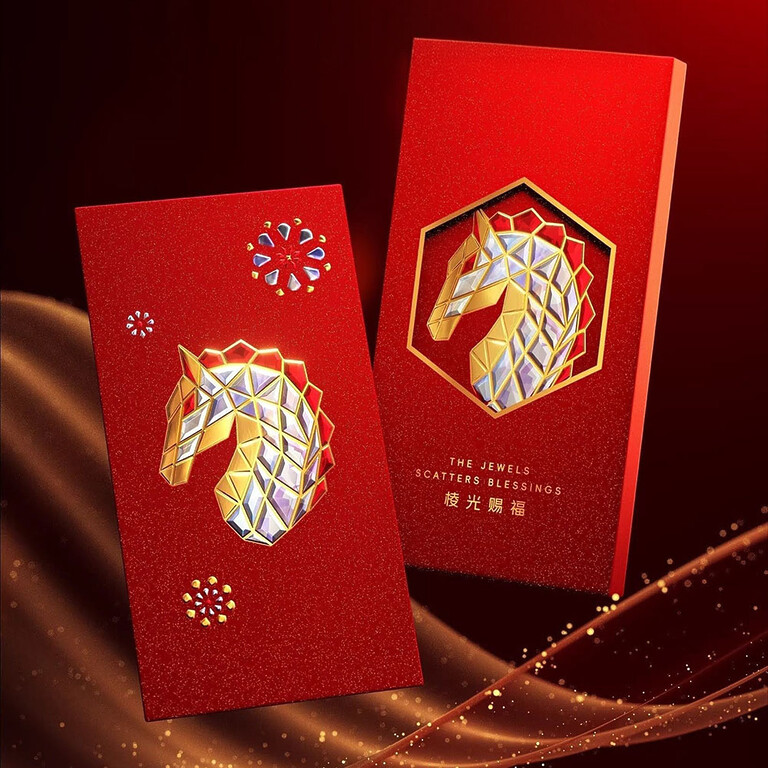 Lixi Goldred Horse 2a Lixi Goldred Horse 2a
