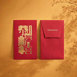 Lixi Tiffany Inkstamp Lixi Tiffany Inkstamp